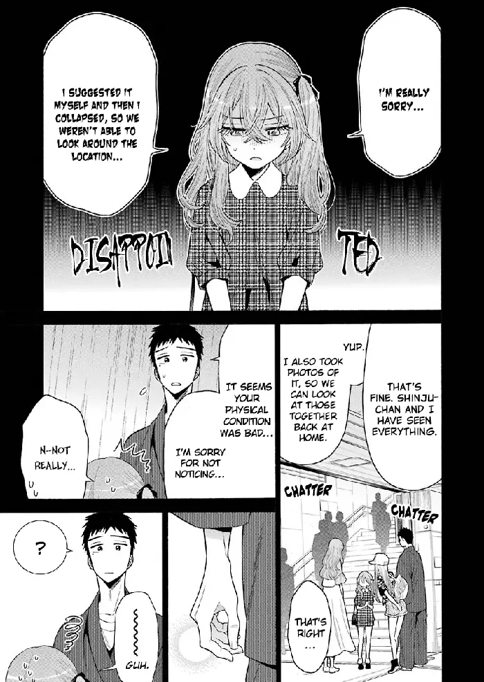 My Dress-Up Darling Chapter 26 image 03_optimized